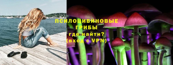 герыч Пролетарск
