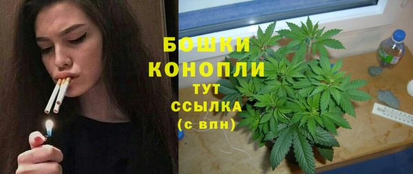 кокаин перу Протвино