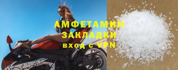 кокаин перу Протвино