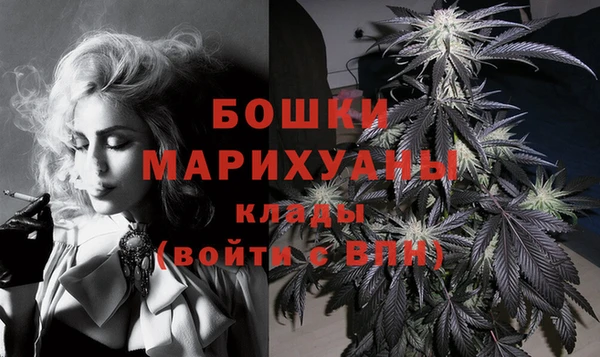 мяу мяу кристалл Приозерск