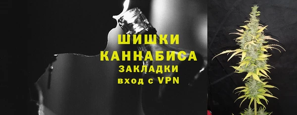 кокаин перу Протвино