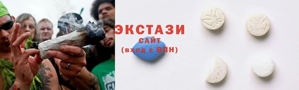 кокаин перу Протвино
