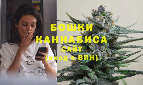 кокаин перу Протвино
