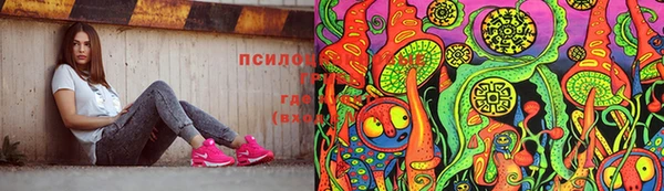 кокаин перу Протвино