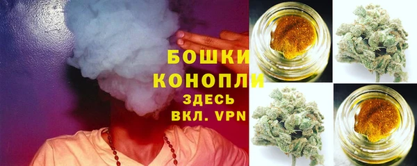 кокаин перу Протвино