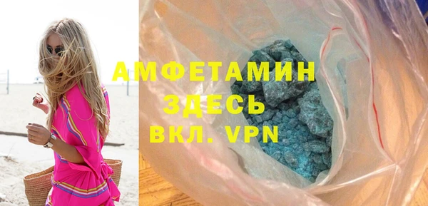 кокаин перу Протвино