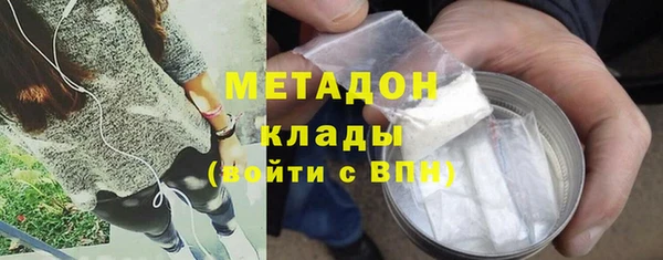 mdma Россошь