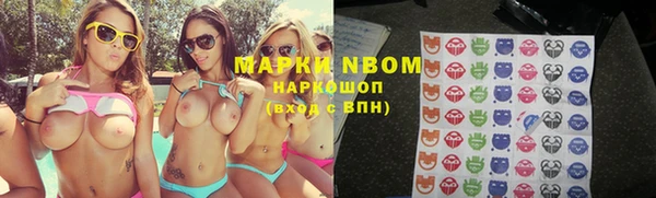 герыч Пролетарск