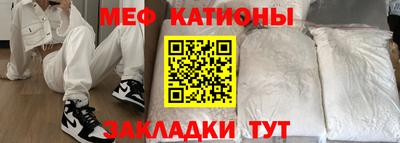 наркотики Гай