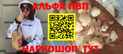 марки lsd Гагарин