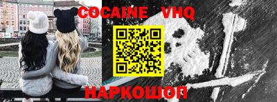 наркотики Гай