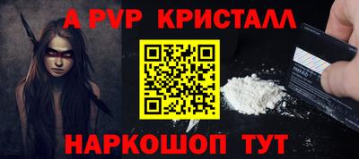 марки lsd Гагарин