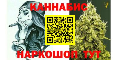 наркотики Гай
