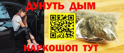 шишки Гатчина