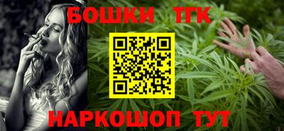 марки lsd Гагарин