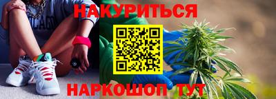 марки lsd Гагарин