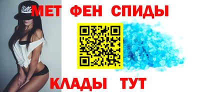 шишки Гатчина