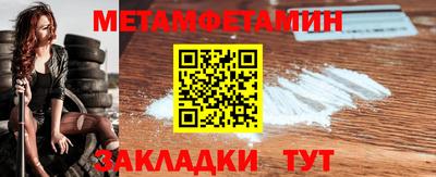 шишки Гатчина