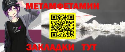 марки lsd Гагарин