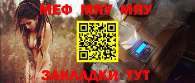 марки lsd Гагарин