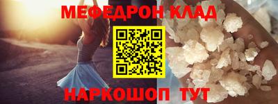 наркотики Гай