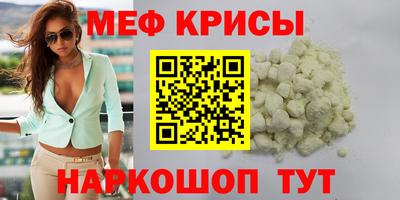 марки lsd Гагарин