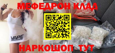шишки Гатчина