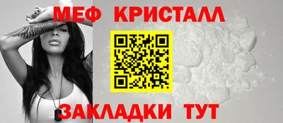 марки lsd Гагарин