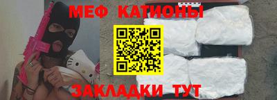 наркотики Гай